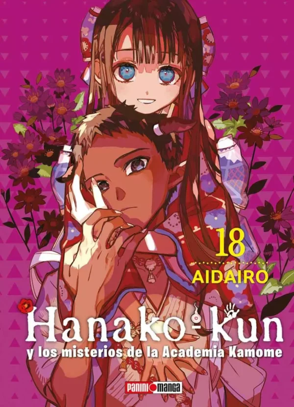Hanako Kun  N.18